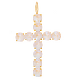 Crus Pendant